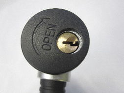 Oukaida钢缆锁152 自行车的可靠守护者